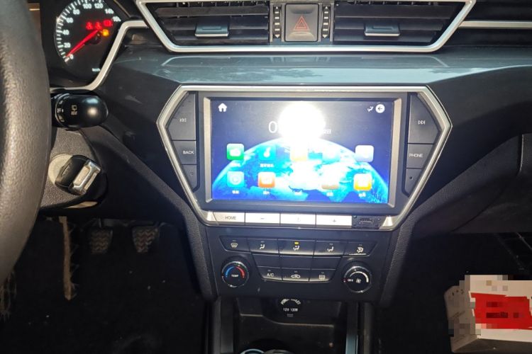 Used FAW Junpai CX65 2018 1.5L Manual Comfort Model Audio And AC Panel