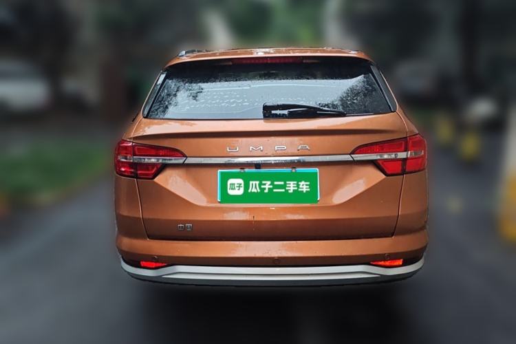 Used FAW Junpai CX65 2018 1.5L Manual Comfort Model Rear