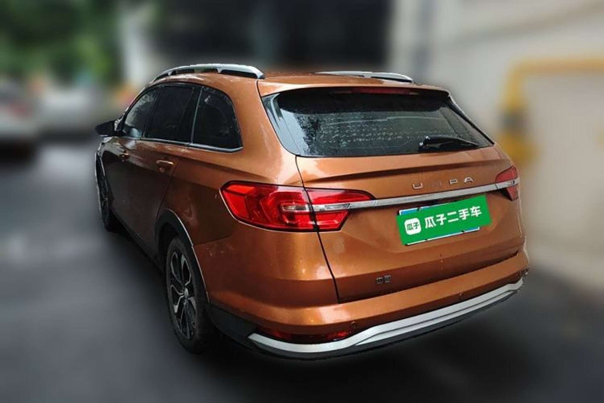 Used FAW Junpai CX65 2018 1.5L Manual Comfort Model Rear Left 45 Deg