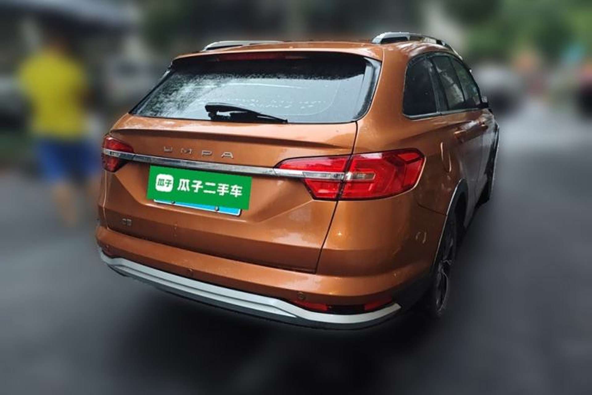 Used FAW Junpai CX65 2018 1.5L Manual Comfort Model Rear Right 45 Deg