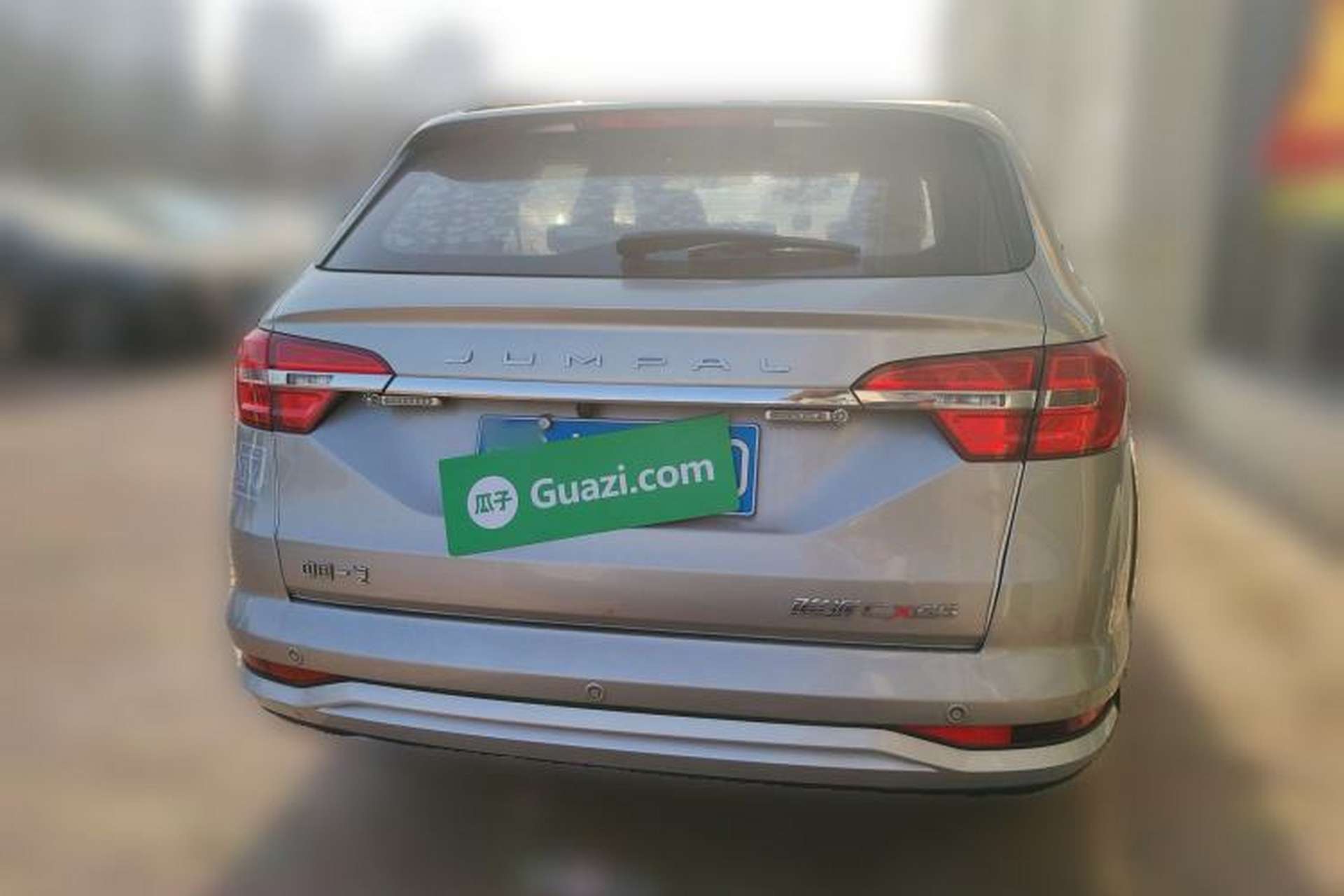 Used FAW Junpai CX65 2018 1.5L Manual Luxury Model Rear