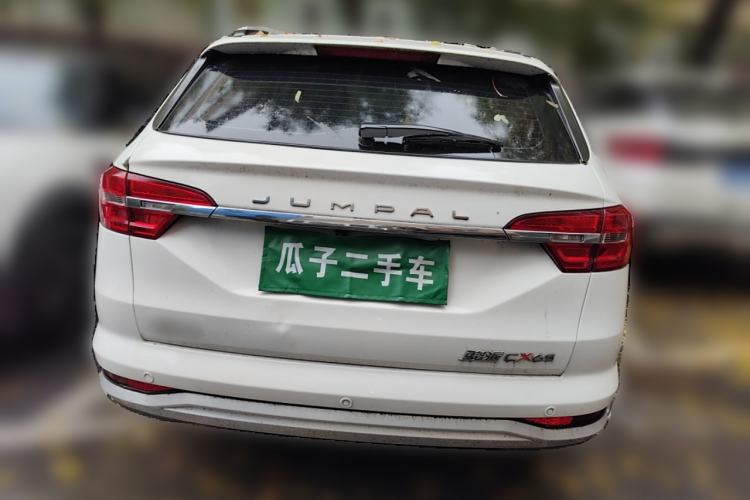 Used FAW Junpai CX65 2018 1.5L Manual Comfort Model Rear