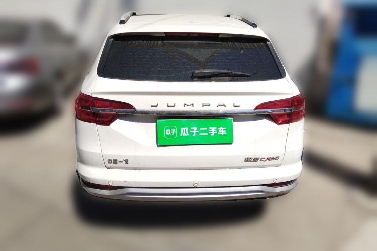 Used FAW Junpai CX65 2018 1.5L Manual Comfort Model Rear