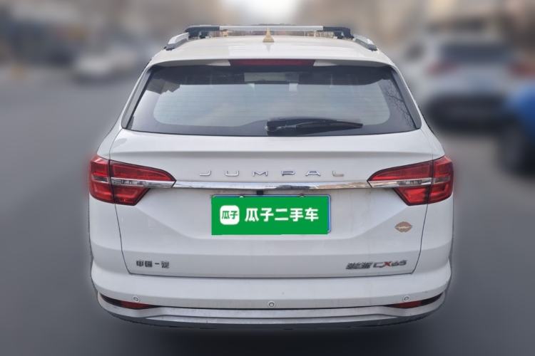 Used FAW Junpai CX65 2018 1.5L Manual Comfort Model Rear