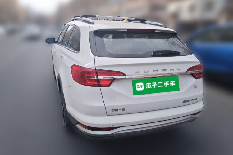 Used FAW Junpai CX65 2018 1.5L Manual Comfort Model Rear Left 45 Deg