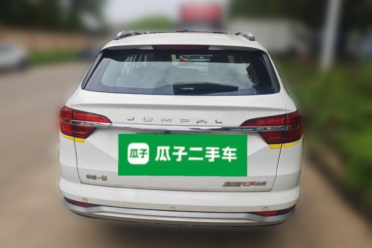 Used FAW Junpai CX65 2018 1.5L Manual Comfort Model Rear