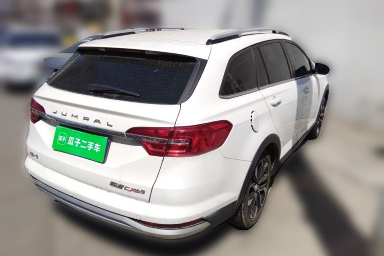 Used FAW Junpai CX65 2018 1.5L Manual Comfort Model Rear Right 45 Deg