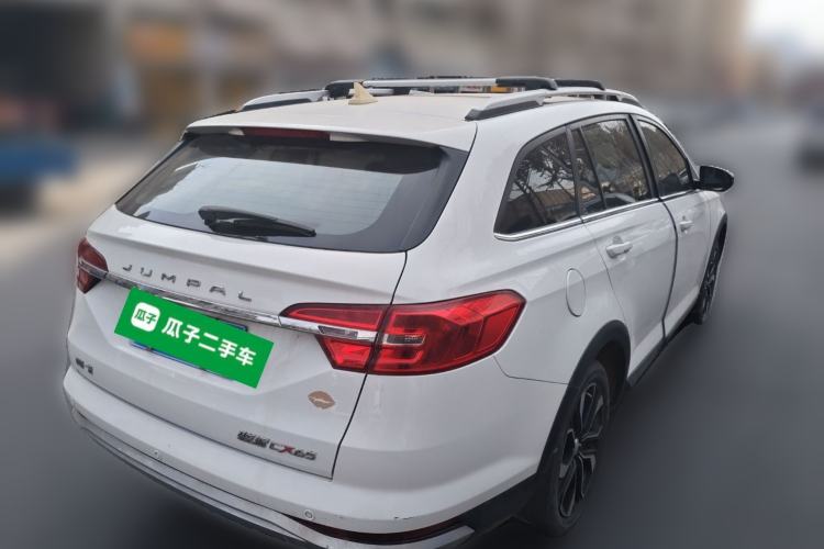 Used FAW Junpai CX65 2018 1.5L Manual Comfort Model Rear Right 45 Deg