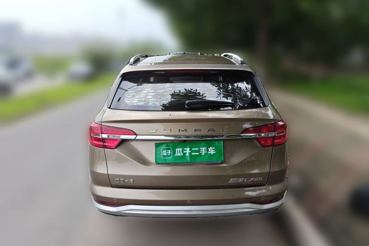 Used FAW Junpai CX65 2018 1.5L Manual Luxury Model Rear