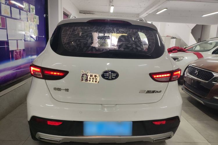 Used FAW Junpai D60 2017 1.5L Manual Luxury Version Rear