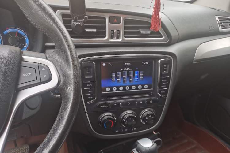Used FAW Junpai D60 2015 1.8L Automatic Prestige Model Audio And AC Panel