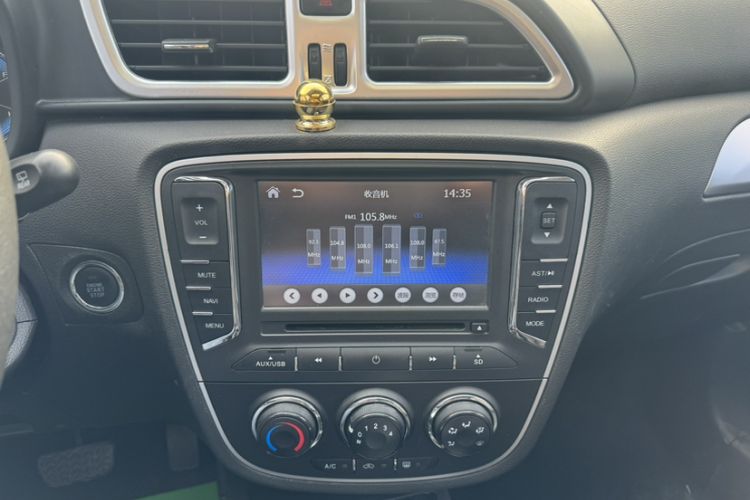 Used FAW Junpai D60 2015 1.8L Automatic Prestige Model Interior 3