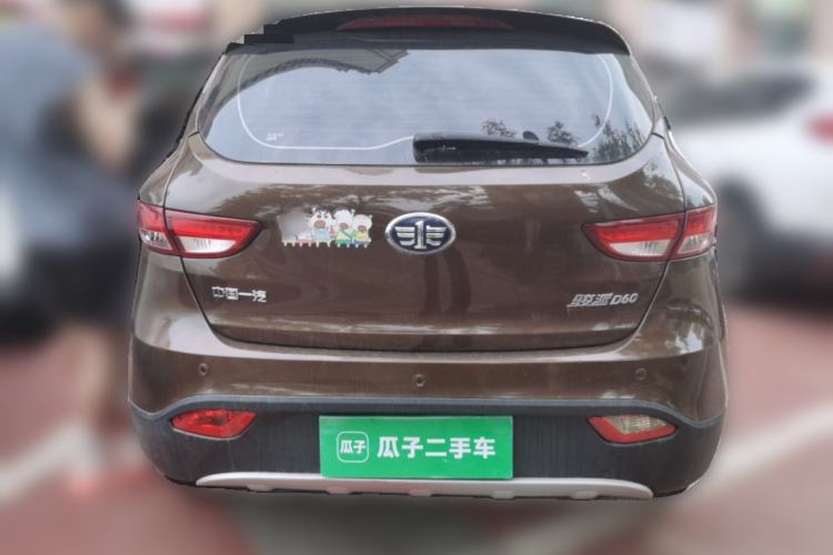 Used FAW Junpai D60 2015 1.8L Automatic Prestige Model Rear