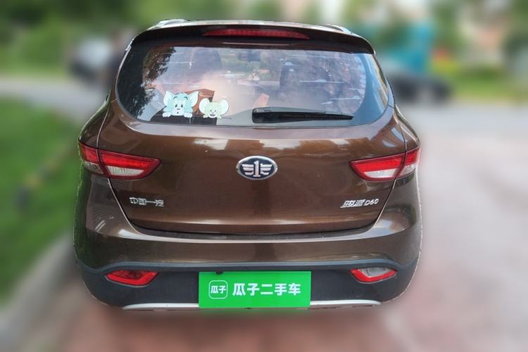 Used FAW Junpai D60 2015 1.5L Manual Standard Edition Rear