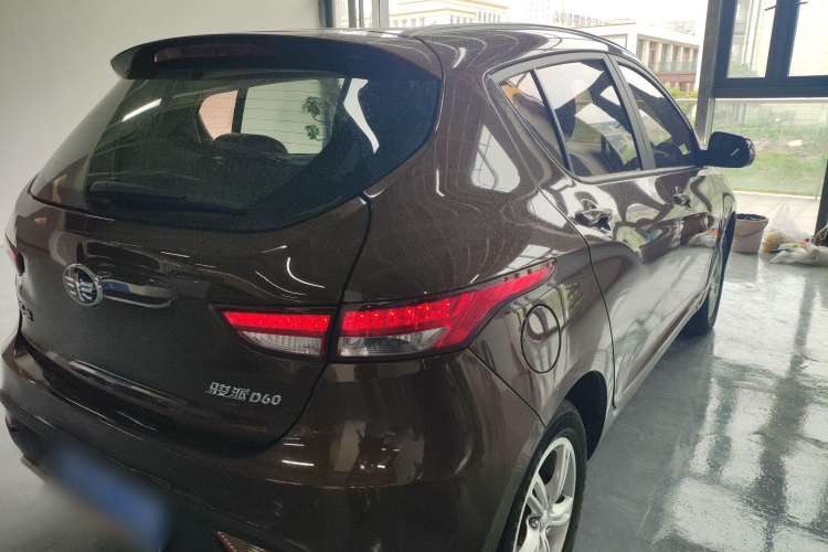 Used FAW Junpai D60 2015 1.5L Manual Standard Edition Rear Right 45 Deg