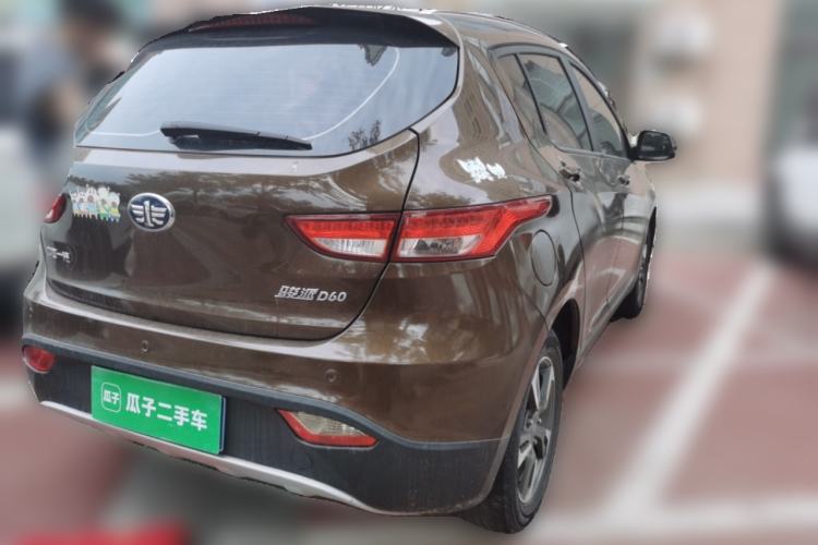 Used FAW Junpai D60 2015 1.8L Automatic Prestige Model Rear Right 45 Deg