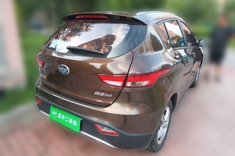 Used FAW Junpai D60 2015 1.5L Manual Standard Edition Rear Right 45 Deg