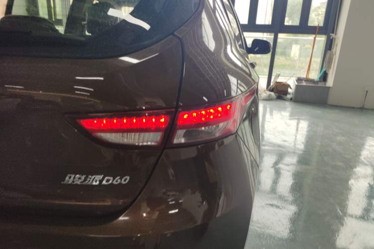 Used FAW Junpai D60 2015 1.5L Manual Standard Edition Right Rear Taillight