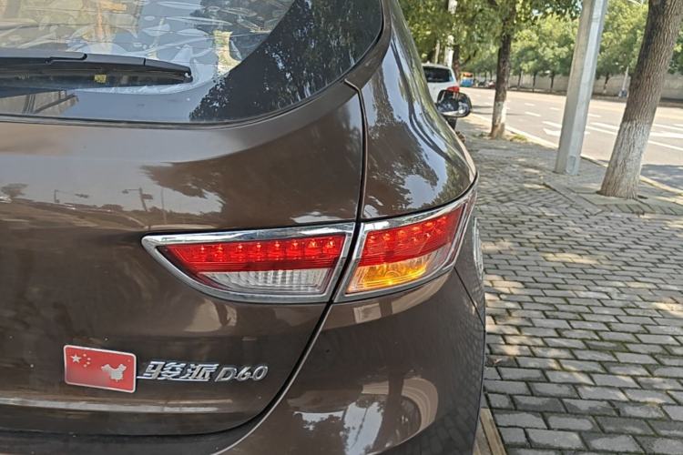 Used FAW Junpai D60 2015 1.8L Automatic Prestige Model Right Rear Taillight