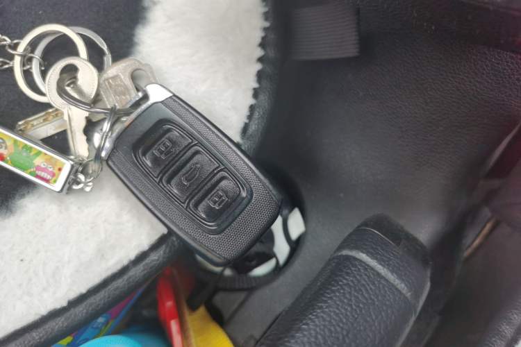 Used FAW Junpai D60 2015 1.8L Automatic Prestige Model Vehicle Key