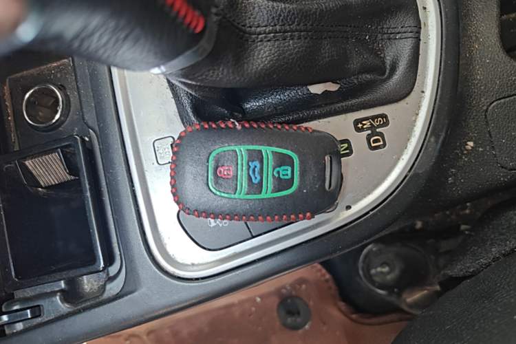 Used FAW Junpai D60 2015 1.8L Automatic Prestige Model Vehicle Key