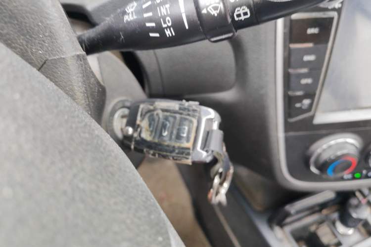 Used FAW Junpai D60 2015 1.5L Manual Standard Edition Vehicle Key