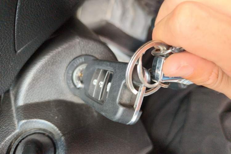 Used FAW Junpai D60 2015 1.5L Manual Standard Edition Vehicle Key
