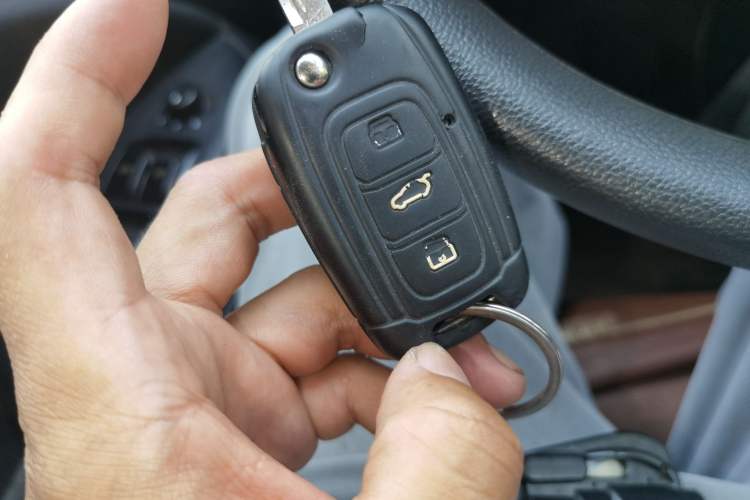 Used FAW Junpai D60 2015 1.5L Manual Standard Edition Vehicle Key