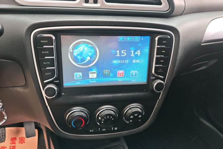 Used FAW Junpai D60 2015 1.5L Manual Standard Edition Audio And AC Panel