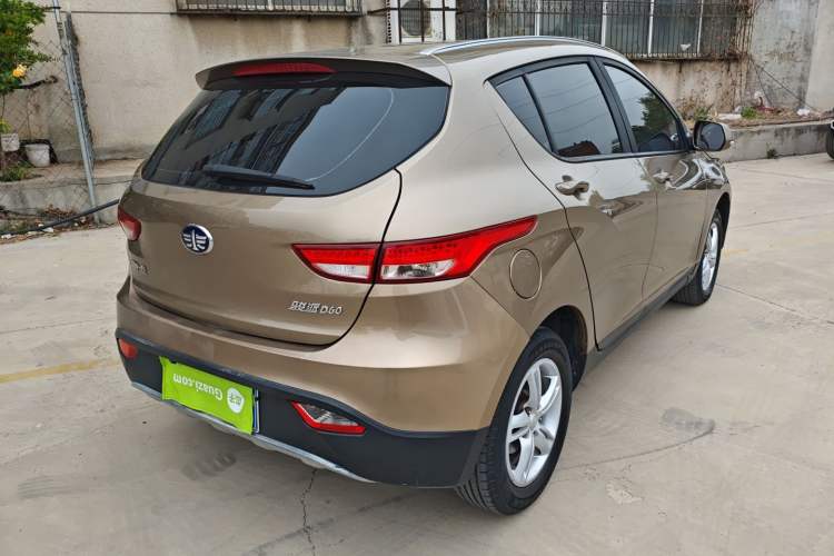 Used FAW Junpai D60 2015 1.5L Manual Standard Edition Rear Right 45 Deg