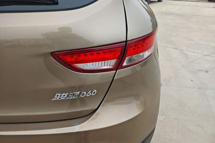 Used FAW Junpai D60 2015 1.5L Manual Standard Edition Right Rear Taillight