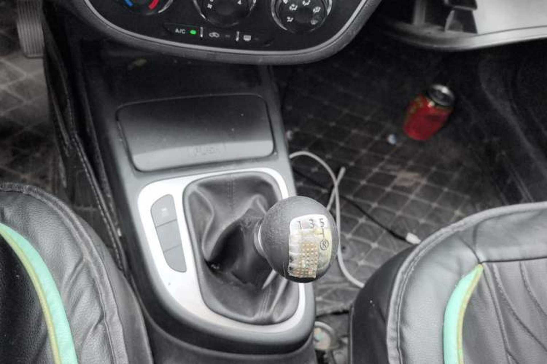 Used FAW Junpai D60 2015 1.5L Manual Luxury Navigation Model Gear Lever