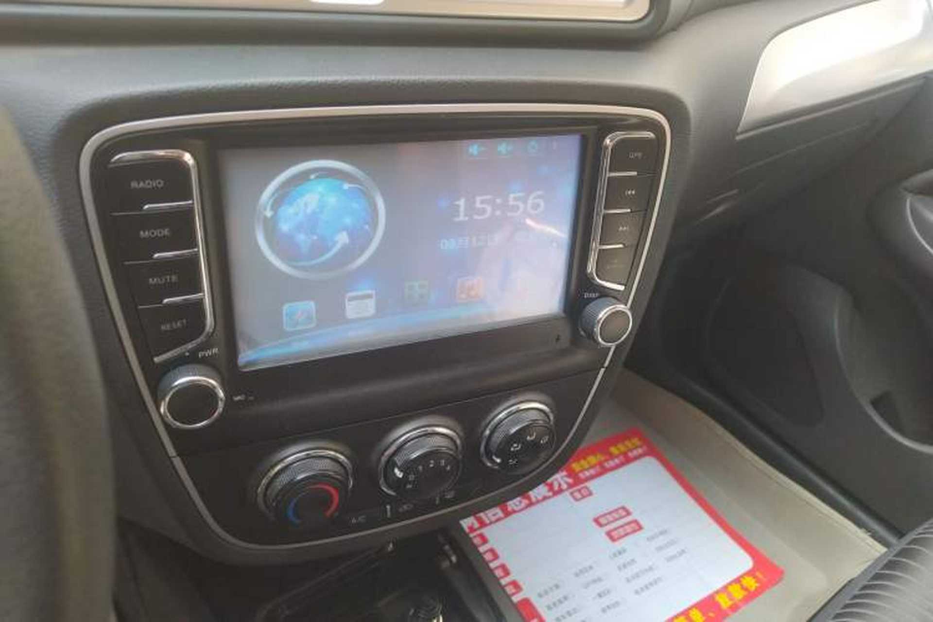 Used FAW Junpai D60 2015 1.5L Manual Standard Edition Audio And AC Panel