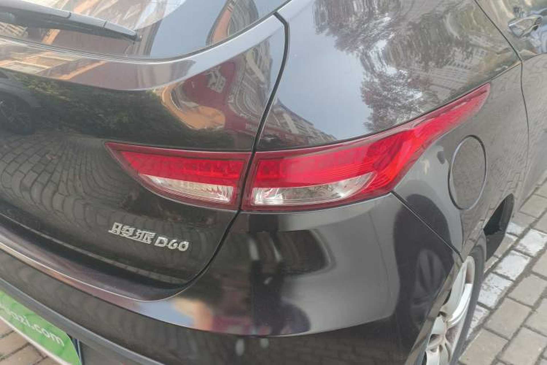 Used FAW Junpai D60 2015 1.5L Manual Standard Edition Exterior 2