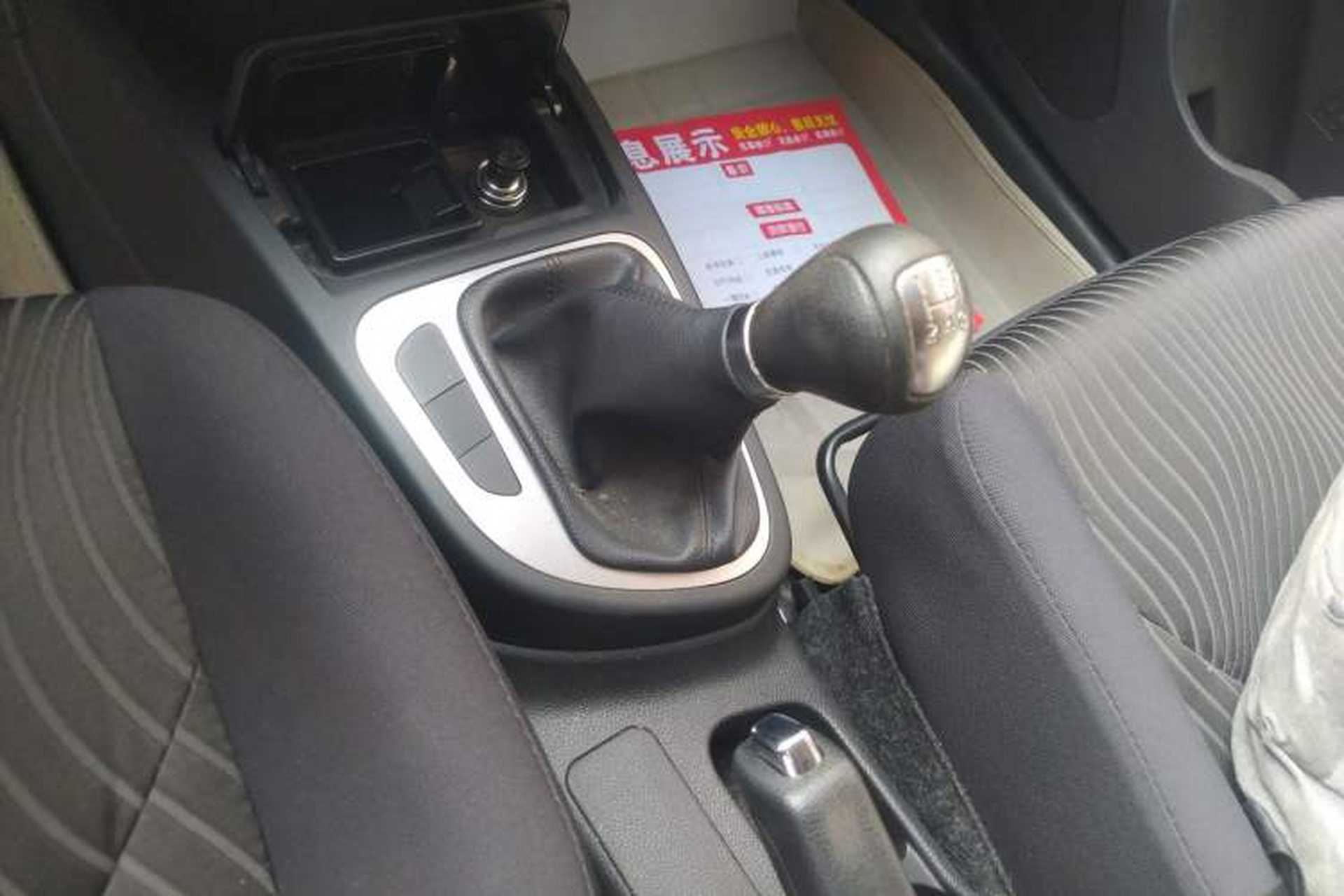 Used FAW Junpai D60 2015 1.5L Manual Standard Edition Gear Lever