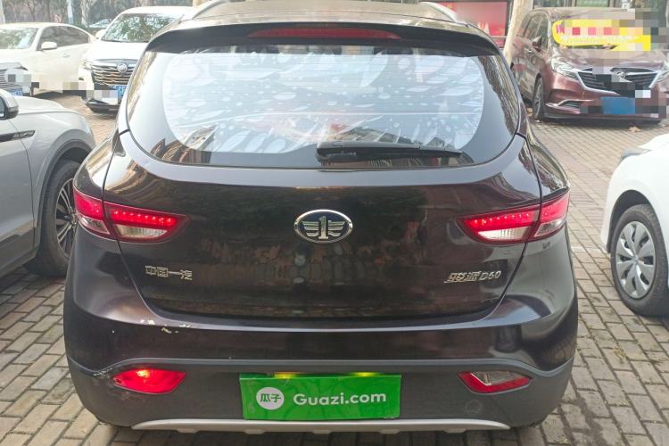 Used FAW Junpai D60 2015 1.5L Manual Standard Edition Rear