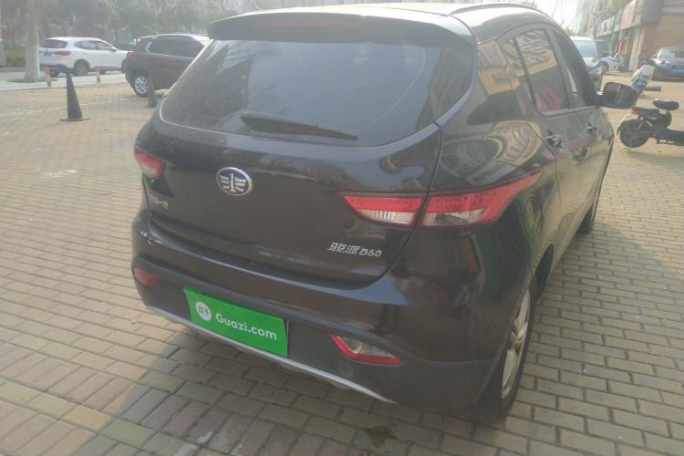 Used FAW Junpai D60 2015 1.5L Manual Standard Edition Rear Right 45 Deg