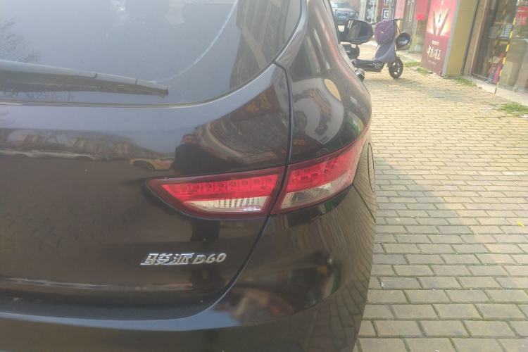 Used FAW Junpai D60 2015 1.5L Manual Standard Edition Right Rear Taillight