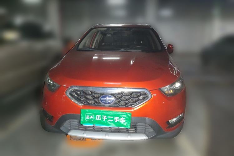 Used FAW Junpai D60 2015 1.8L Automatic Prestige Model Front