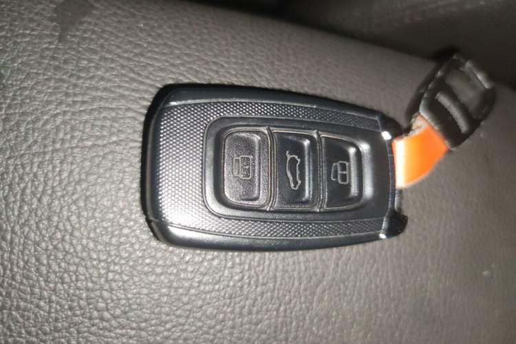 Used FAW Junpai D60 2015 1.8L Automatic Prestige Model Vehicle Key