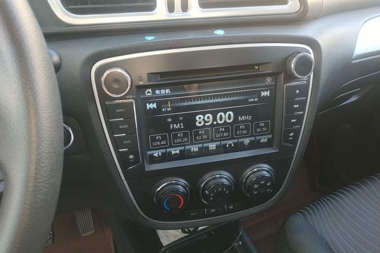 Used FAW Junpai D60 2015 1.5L Manual Tech Version Audio And AC Panel