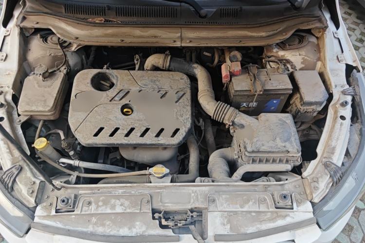 Used FAW Junpai D60 2015 1.5L Manual Standard Edition Engine Bay