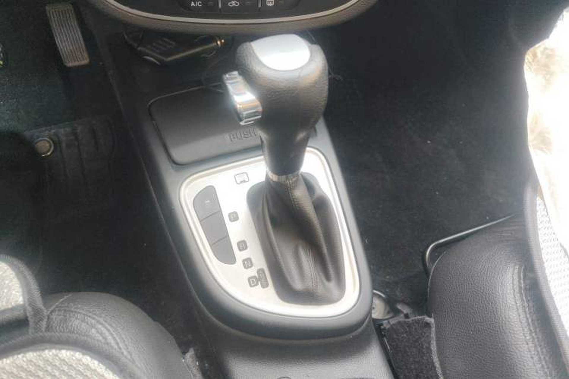 Used FAW Junpai D60 2015 1.8L Automatic Luxury Model Gear Lever