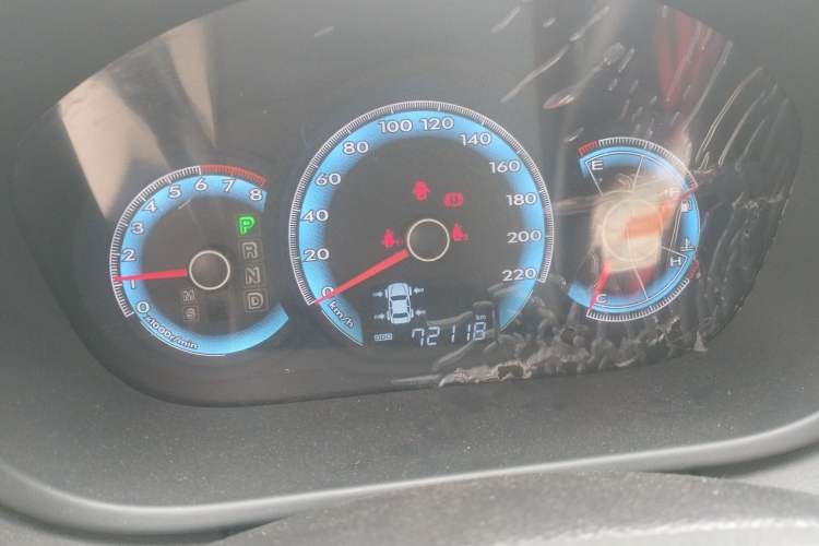 Used FAW Junpai D60 2015 1.8L Automatic Prestige Model Instrument Cluster