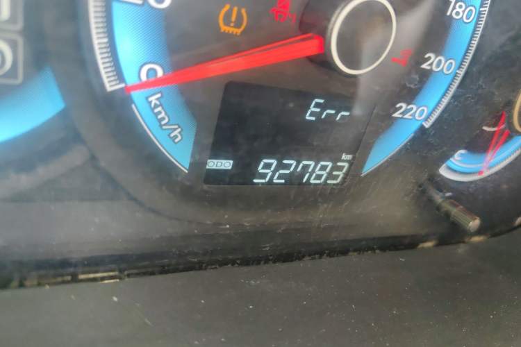 Used FAW Junpai D60 2015 1.8L Automatic Luxury Model Odometer Close Up