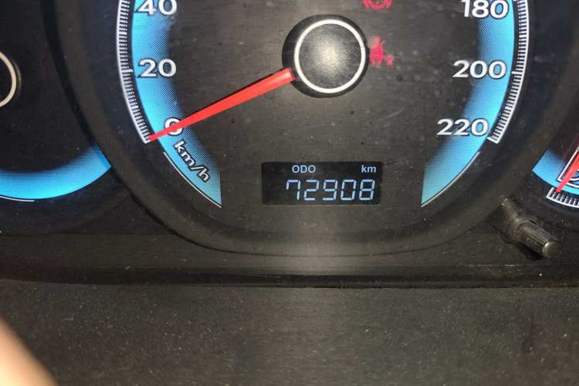 Used FAW Junpai D60 2015 1.5L Manual Standard Edition Odometer Close Up