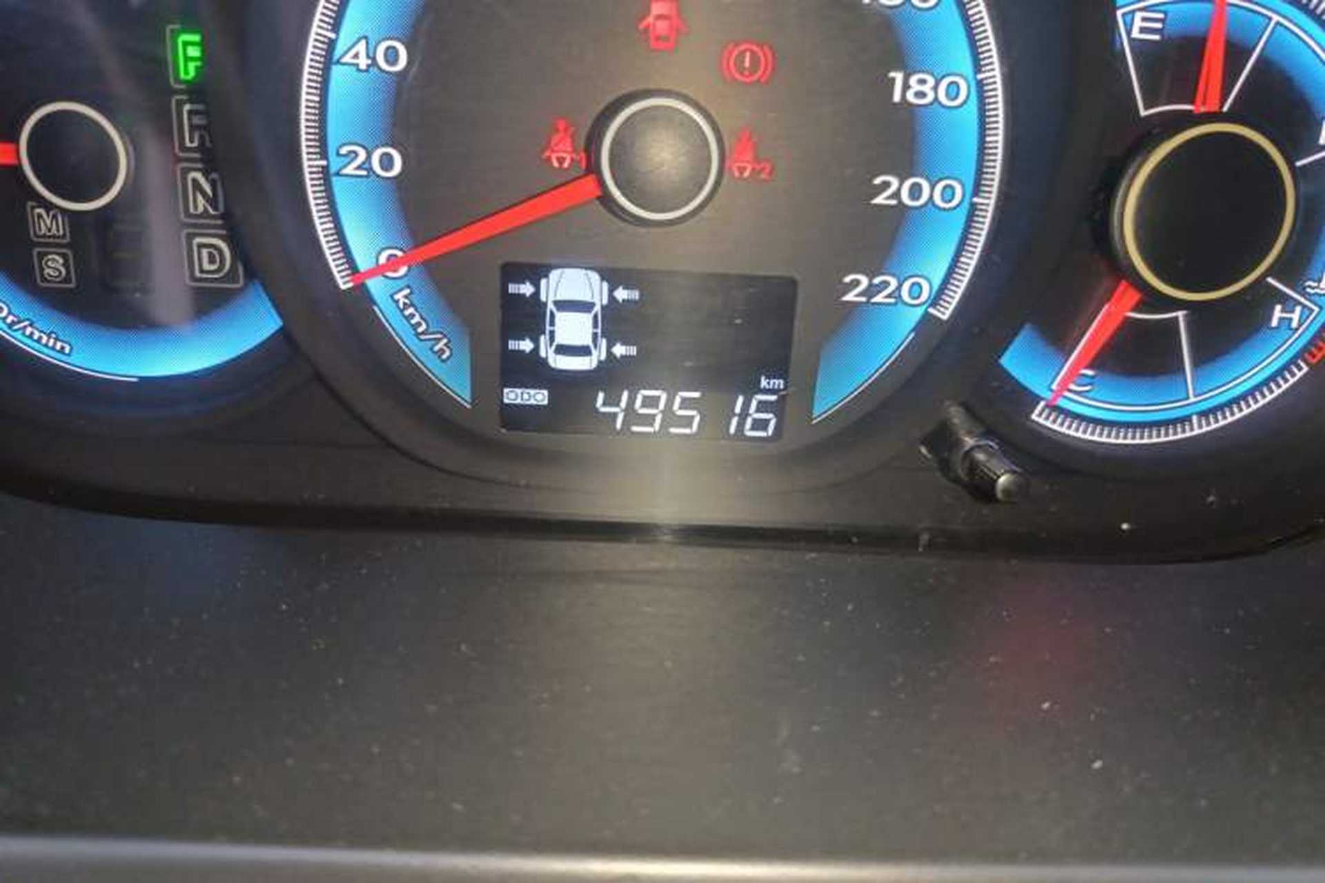 Used FAW Junpai D60 2015 1.8L Automatic Prestige Model Odometer Close Up
