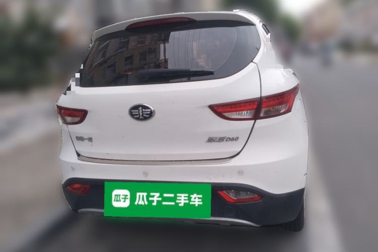 Used FAW Junpai D60 2015 1.8L Automatic Prestige Model Rear