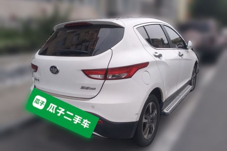 Used FAW Junpai D60 2015 1.8L Automatic Prestige Model Rear Right 45 Deg