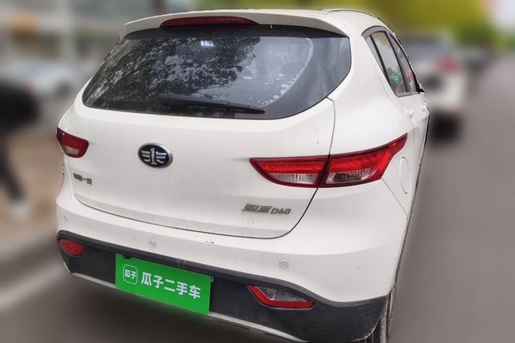 Used FAW Junpai D60 2015 1.5L Manual Tech Version Rear Right 45 Deg